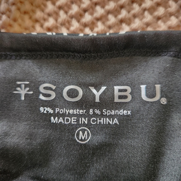 SOYBU ATHLETIC DRESS WITH BUILT-IN BRA - Picture 5 of 6